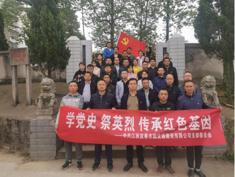 1634809537.png 圖片.png